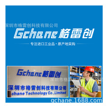 CBI-Electric�~����| �~��|���^ �����|