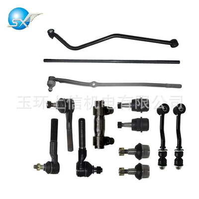 Steering rod Wrangler Ball Joint