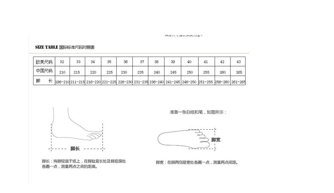 Chaussures été pour femme en Caoutchouc - Ref 3346551 Image 32