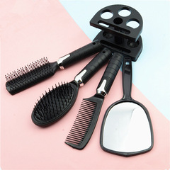 10 Yuan Store Mirror Comb Set Wholesale Multifunctional Mirror Comb Set Combination Seat Beauty 4-piece Set Foreign Trade