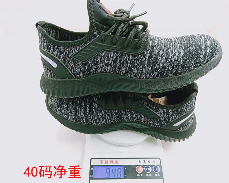 Giày bảo hộ lao động cổ thấp mũi thép chống va đập chống đâm xuyên, bề mặt lưới dệt thoáng khí — Đen; 36, Đen; 37, Đen; 40, Đen; 41 chi tiết 21