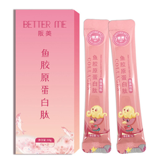 微信截图_20190926153129