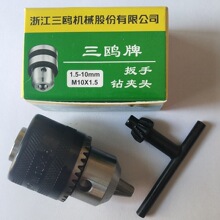 ���l荊A�^��ĥ�C׃���荌��ÊA�^10mm�F�A�^ ��ĥ�C荊A�^