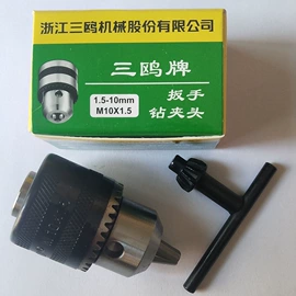 钻头;金刚石工具;十字螺丝刀
