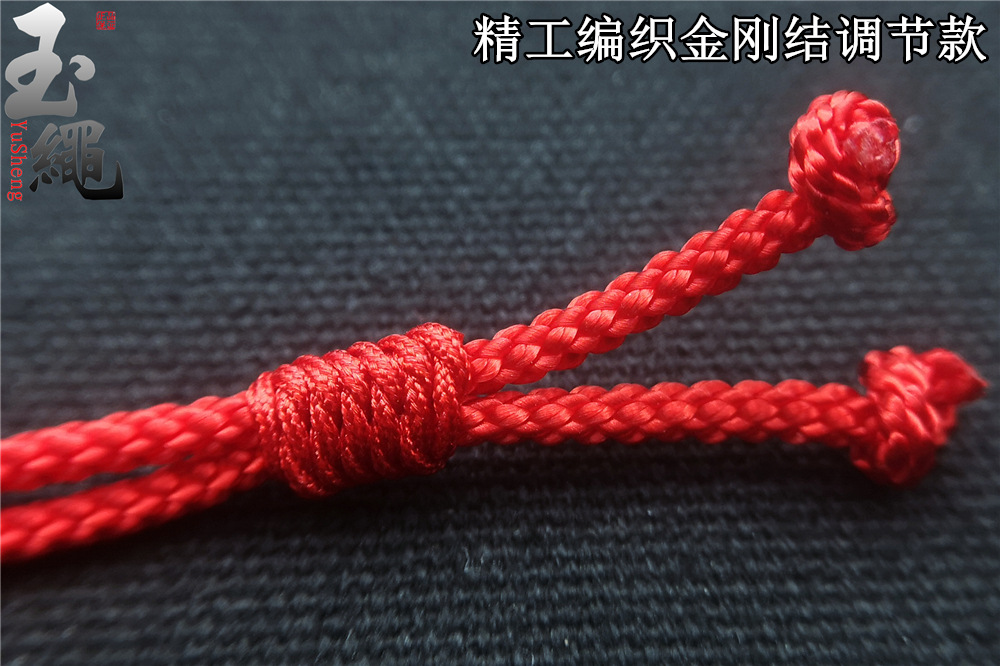 ys-H12