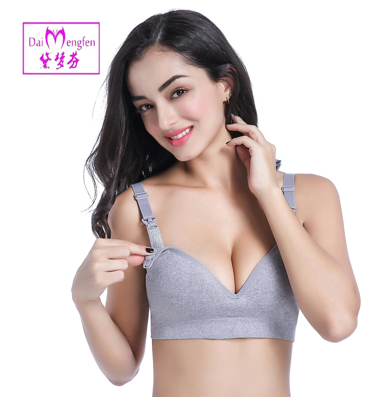 underwear for breastfeeding for pregnant
