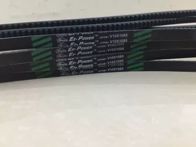 triangle belt – Avtomobil ötürücü kəmərləri