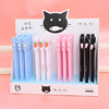 Fresh cute silica gel gel pen, stationery for elementary school students