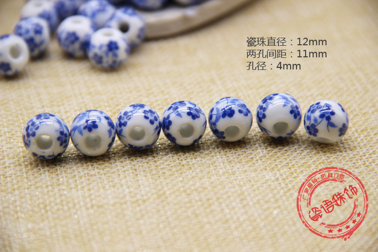 一键复制_2019-08-07 16:16