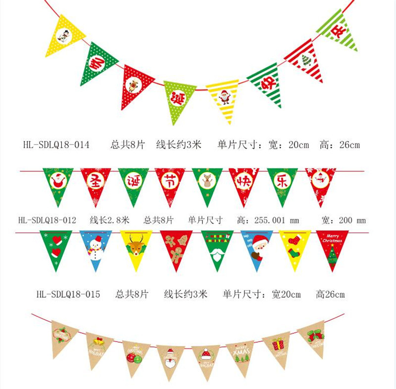 Decoraciones de Navidad Bandera de triángulo Feliz Navidad bandera colorida Bandera de doble cara Ventana de Navidad diseño familiar bandera colgante