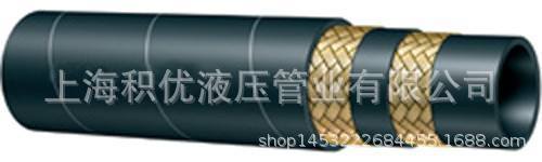 供应进口工业管食品管喷砂管753AA 750AA 750AH