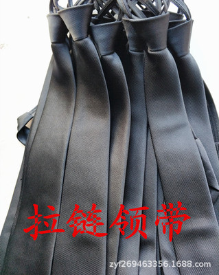 厂家直销新款拉链领带 易拉得男士懒人免打结商务工作条纹活动领