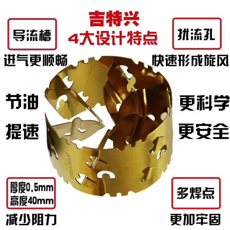 厂家批发OEM汽车进气改装动力提升涡轮增压节油器自吸涡轮适用型