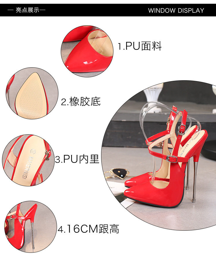 Giày cao gót nữ mũi nhọn gót 16 cm phong cách Âu Mỹ — Màu bạc, Màu Đỏ đào, Màu đen, Màu đỏ chi tiết 6