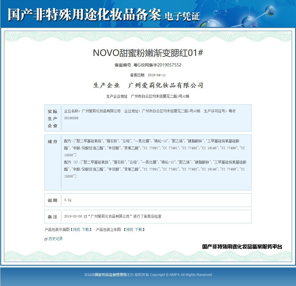 i2 XifKkz9SEOZoouDvmzTbsGernyOZmVC7c