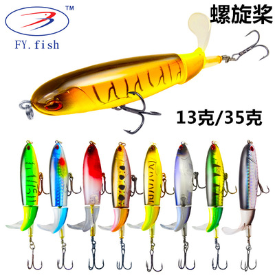 Road sub bait Bait Hard Baits Bionic Lure Lure Camino 13 gram Cross border AliExpress