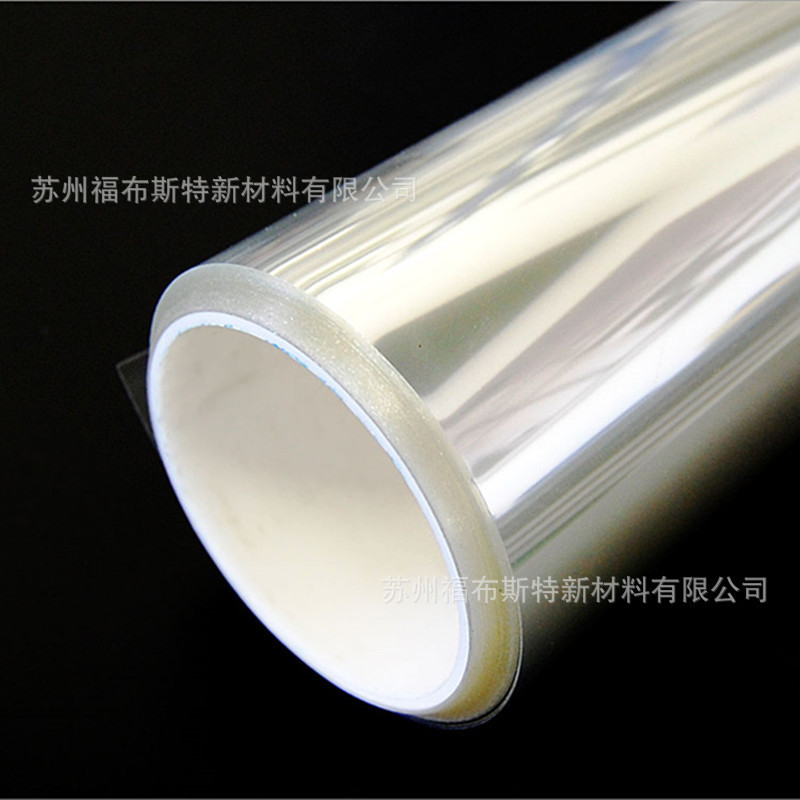 4mil American standard safety film explosion-proof film for shower room window partition glass UV-proof PET film