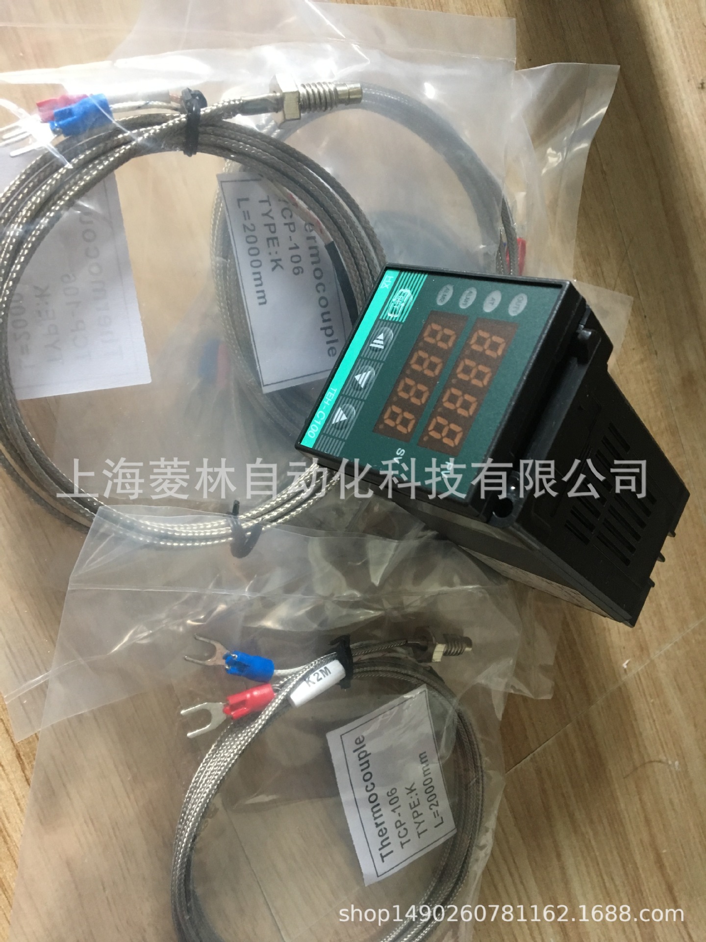 TEH-C100 温度控制器 TEH-C400 TEH-C410 TEH-C700 TEH-C900