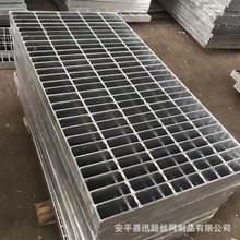 生产厂家专供 钢格板 格栅板 不锈钢钢格板 热镀锌钢格板