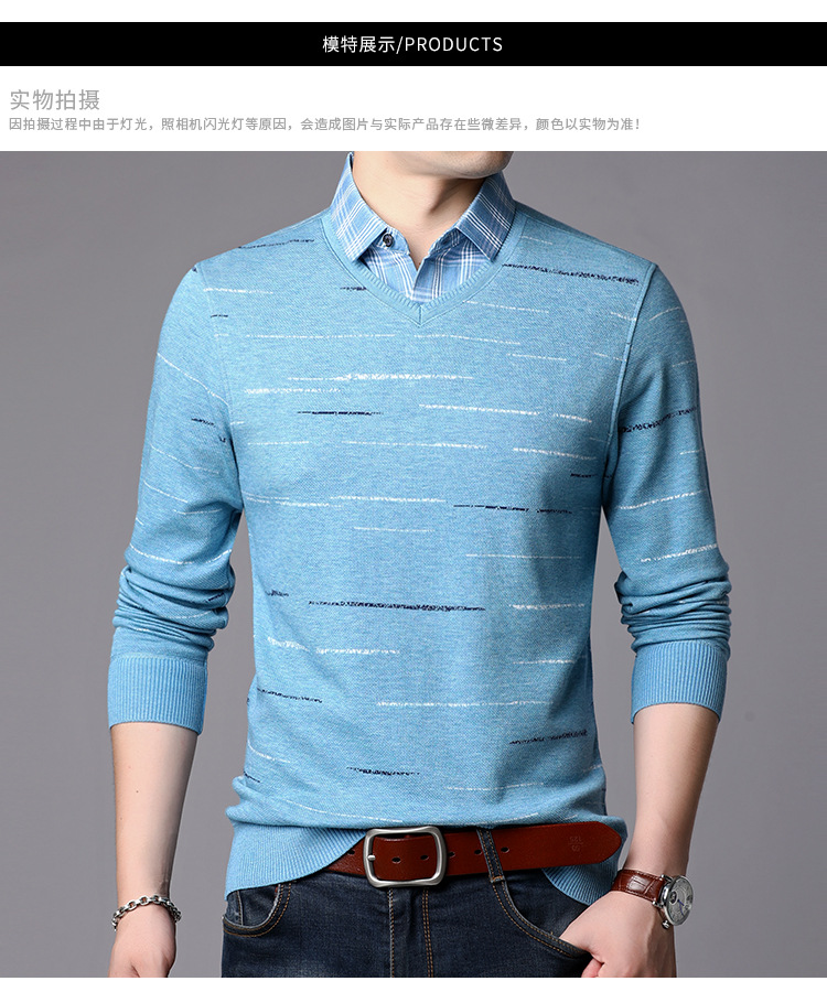 Pull homme JI YUANLONG en Mélange de coton - Ref 3417779 Image 12