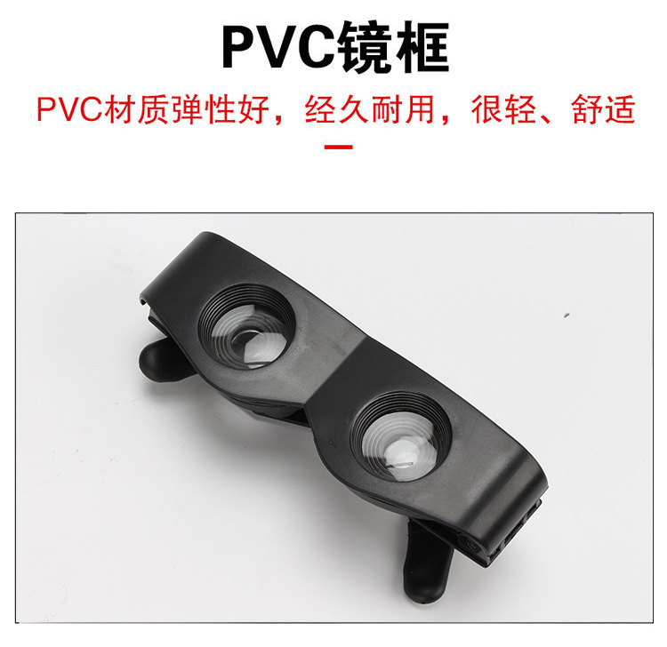 钓鱼望远镜详情_06.jpg