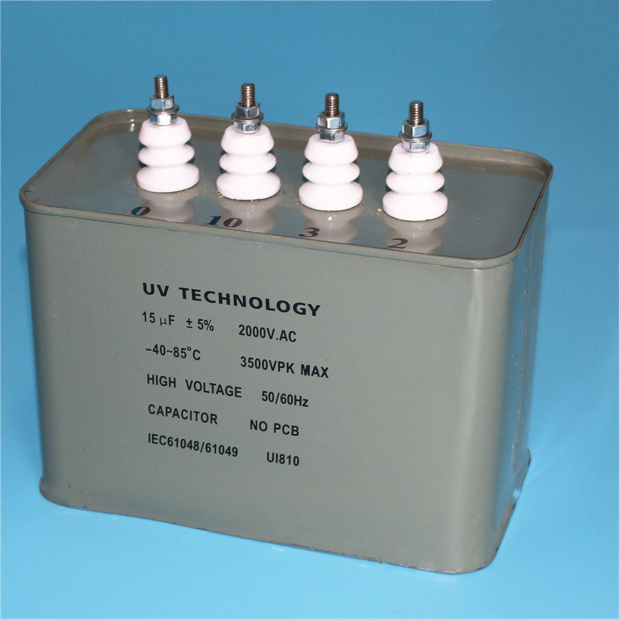UV电容器/16uF/油浸式/耐压2500v15uF11uF16UF/uv炉用电容
