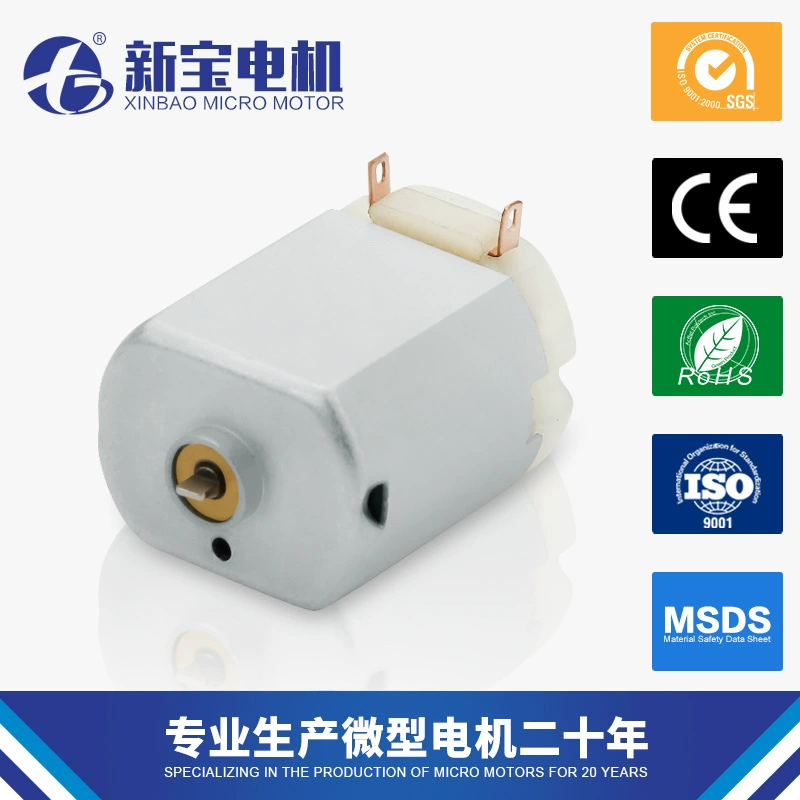 [Xinbao Motor] Долгосрочное обеспечение rearview зеркал 130 моторов, миниатюрные DC моторчики для автомобиля
