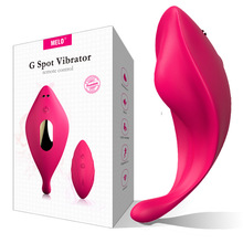 女用跳蛋穿戴蝴蝶震动器隐形无线遥控充电按摩震动棒厂家直销爆款