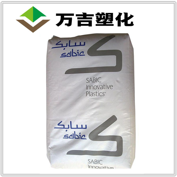 耐老化PC原料 基础创新塑料(美国) EXL9330 BK1A233