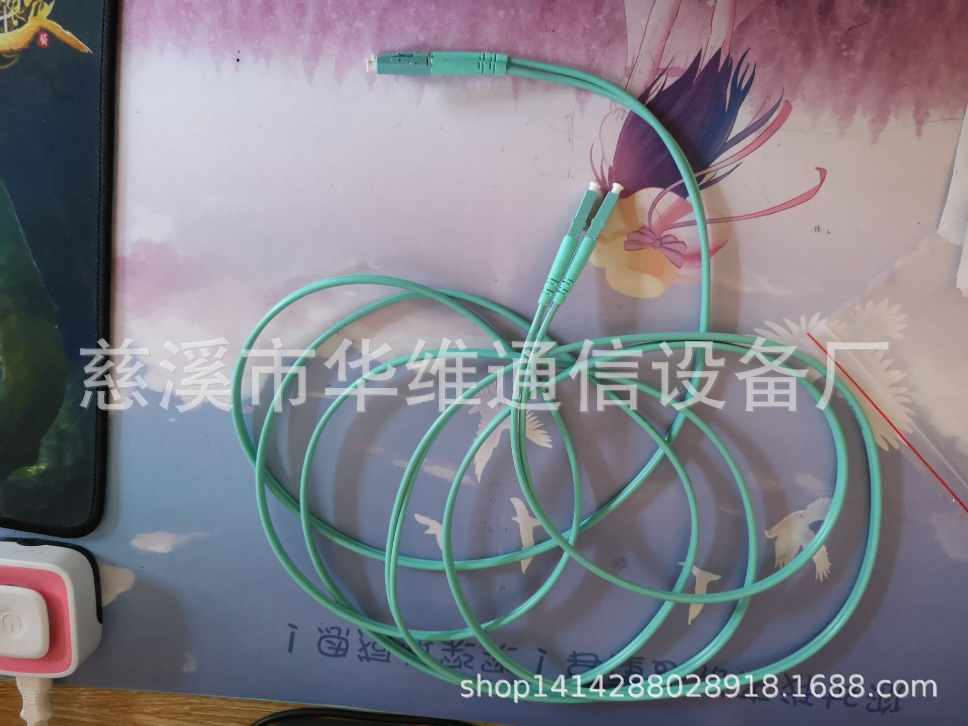 LCOM3多模双芯万兆跳线3米2