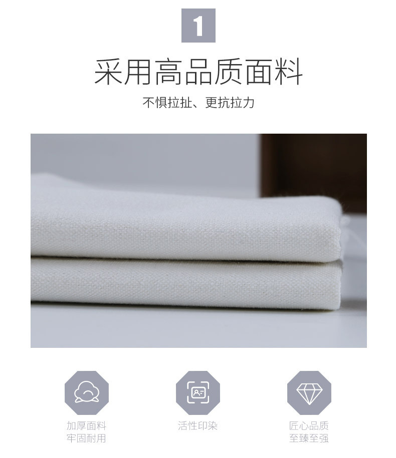 10451462527_1355774294