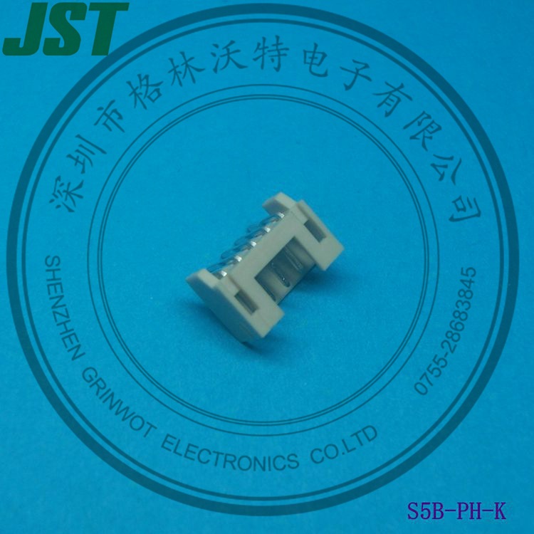供应S5B-PH-K针座，2.0间距，JST原厂正品。