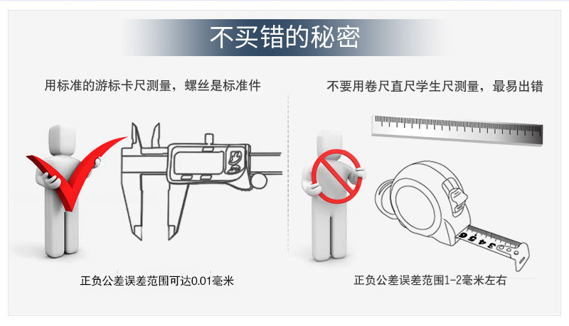 详情_14.jpg