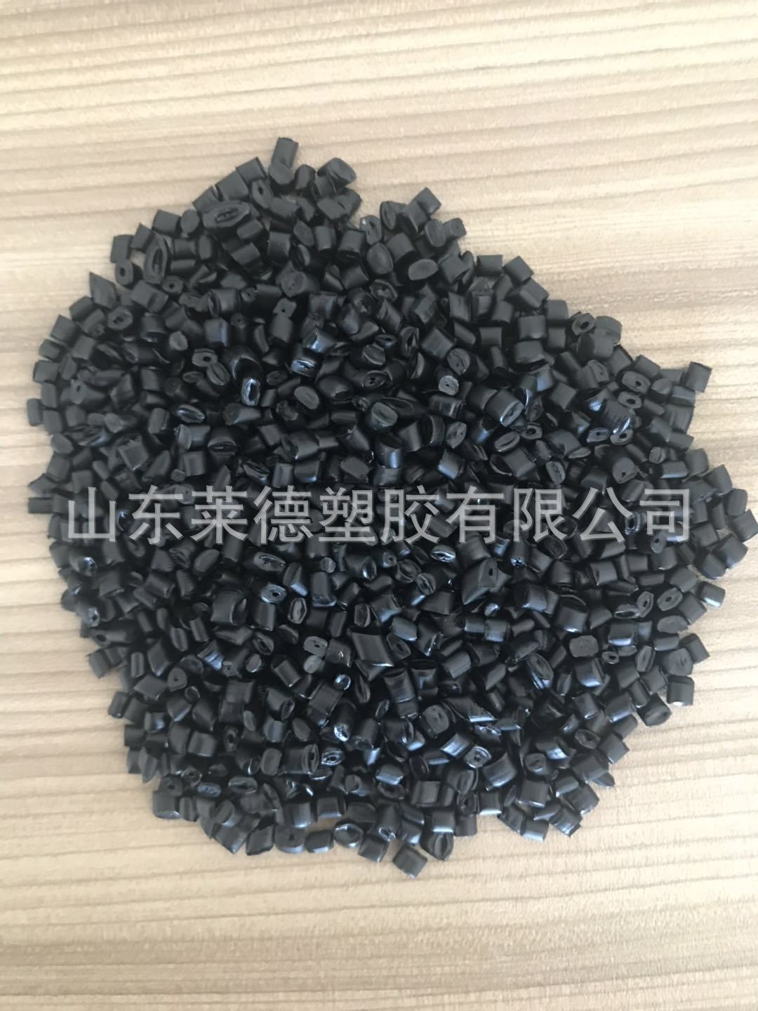 厂家提供 HDPE管道料 HDPE管道二次料 供应HDPE管道料