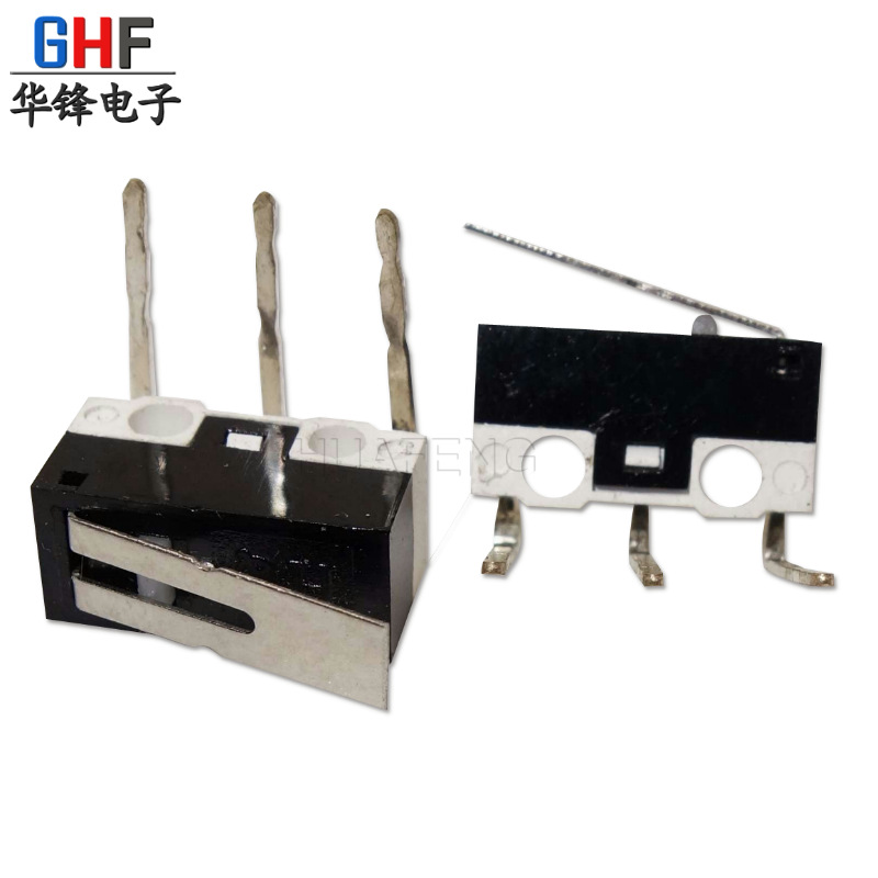 长脚KW12左 右侧弯脚微动开关 卧式微动开关12 13.5手柄微动开关