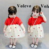 Skirt, summer clothing, dress, small princess costume, Korean style, with embroidery, western style