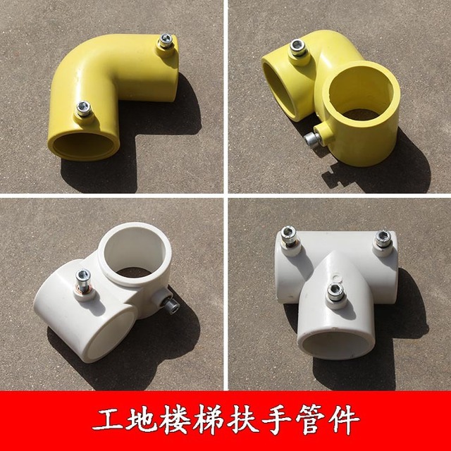 8786117649_108656810.640x640