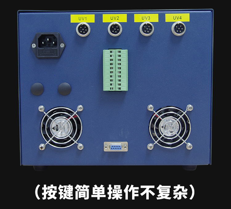 烘干固化设备_可定制UVLED线光源紫外线UVLED固化灯100*10mm小型低温固化UV机