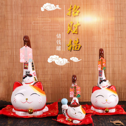 Long tail cat lucky cat large ornament Caiyuan Guangjin store opening gift ceramic cat gold luck lucky cat