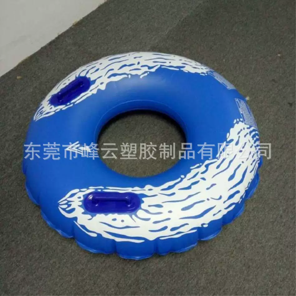 厂家供应：PVC充气滑雪圈雪橇U形滑雪板滑雪车户外耐寒滑雪用具