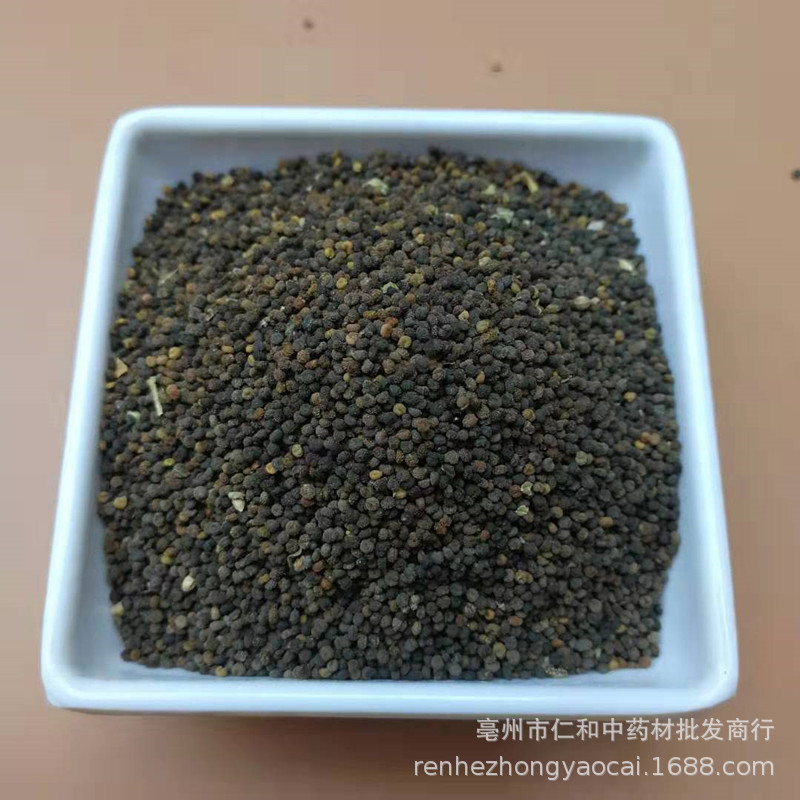 Cleome Seeds Bai Hua Cai Zi 500g Dried Cleome gynandra Seeds for Traditional Herbal Use key features