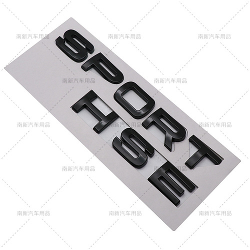 Appliques for Land Rover Range Rover Sport SPORT badge HSE lettering sticker, aftermarket car decal, rear door badge rear sign