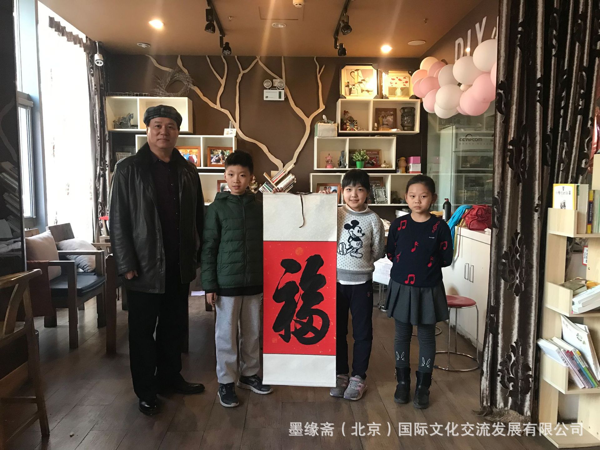 mmexport1548492361125