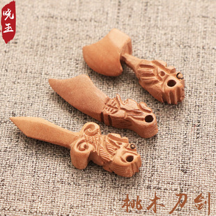 �S�ҹ������  ��ľ���^������ �Ʒ�냺�aƷDIY���