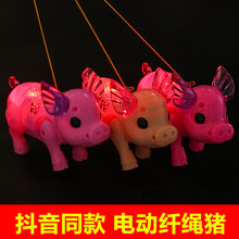 網紅豬 電動牽繩發光小豬 牽繩小豬 卡通音樂牽繩豬兒童玩具批發