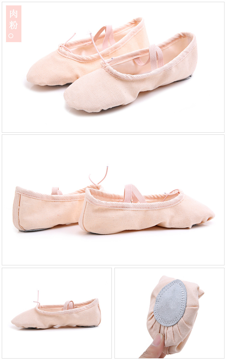 芭蕾鞋-19详情_10