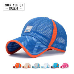 Zhenyuqi Summer Big Children Mesh Brim All-Over Breathable Outdoor Summer Camp Student Sun Protection Baseball Cap