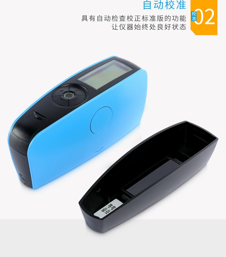 Многофункциональный/большой емкости/переносной глянцемер YG60