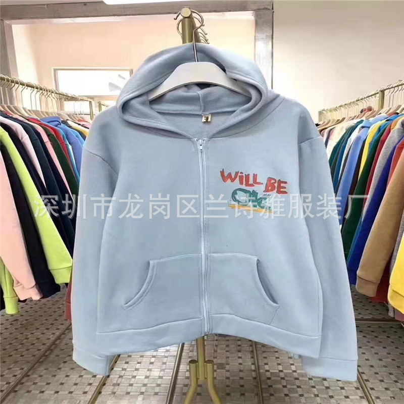 dddd599fc036ec249efa95c7691bb3