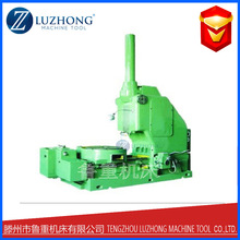 �S�Ҷ��Ʋ崲Y58A���X�C �I�۲崲���N�C����ʽ�崲�gӭ�xُ